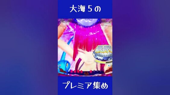 エロ 漫画 異 世界 ハーレム 物語 5