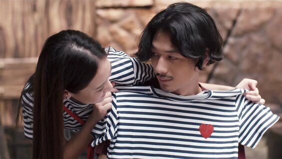 Gvซับไทย