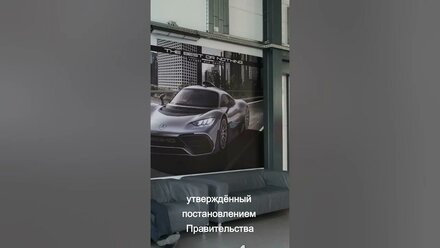 Обязан ли дилер предоставлять подменный автомобиль на время ремонта ?