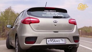 KIA Ceed 2015 Тест драйв
