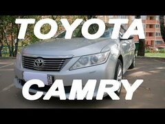 Toyota Camry Обзор Тест-Драйв Реально надежная машина