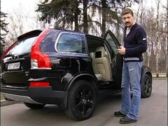 Тест-драйв Volvo XC90