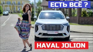 Все косяки Haval Jolion обзор, замер ЛКП и тест драйв Хавэйл Джолион лучше Крета и Селтос?