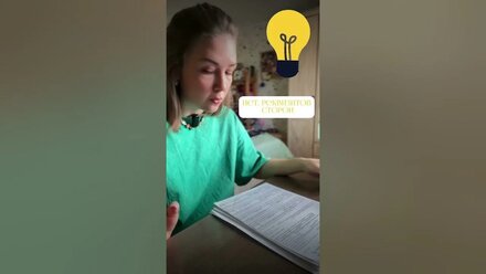 14.02 📝 Как составить договор и не облажаться? #Договор #ЮридическиеЛайфхаки #Советы