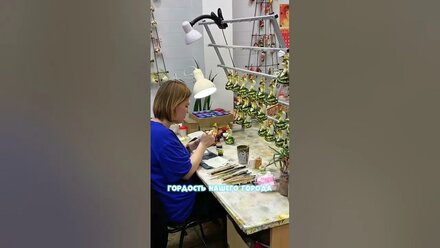 Волшебное место в нашем городе! Фабрика елочных игрушек Ариэль.