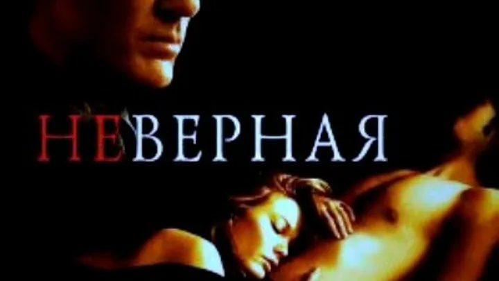 Лесбиянка басқа лесбиянканы оргазмға әкелді.