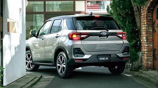 New 2025 Subaru Rex e-Smart Hybrid - Best Small City SUV