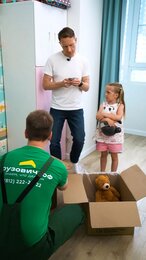 Подберём ключик даже к самому требовательному клиенту и решим любую задачу 💚