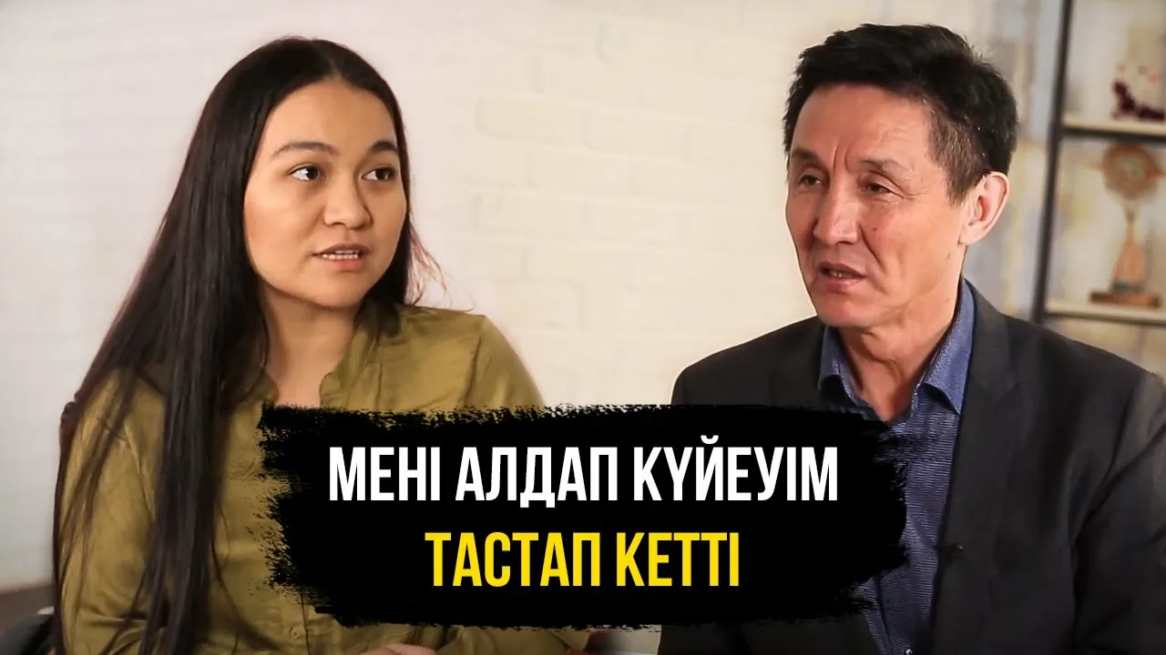 Шұлықтағы украиндық әйелдермен порно