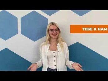 Отзыв о Лицее ученика 10 класса