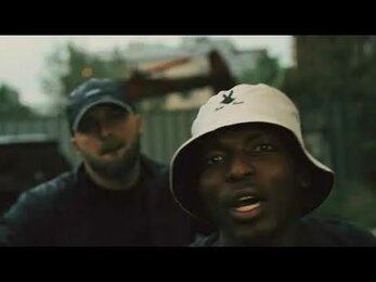 AlemsKen x PHILA - Тень