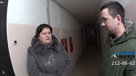 Утепление фасада отзыв