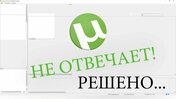 yandex