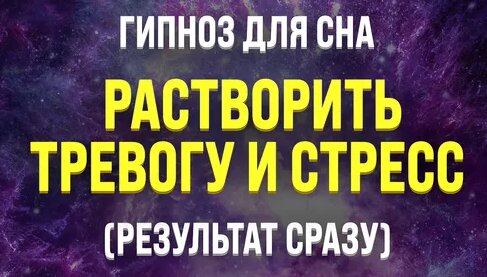 Никита Батурин Гипноз mp3 - скачать и слушать mp3 песню