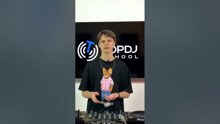 Правим сетку GRID💥