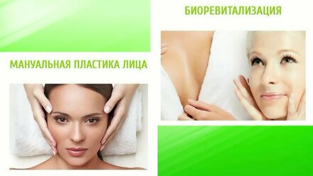 Самый крупный учебный центр за Уралом. Красноярск. Обучение. Курсы.