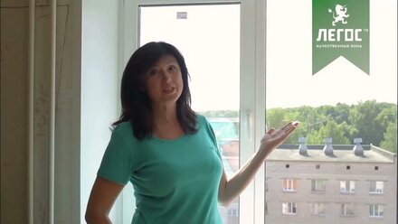 Пластиковые окна Чебоксары ЛЕГОС "Окна с завода по оптовым ценам"