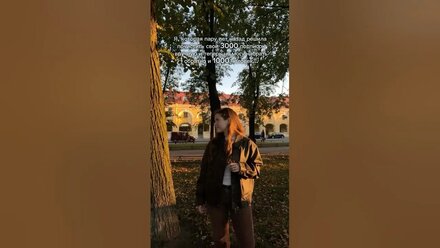 что, если не жиза…