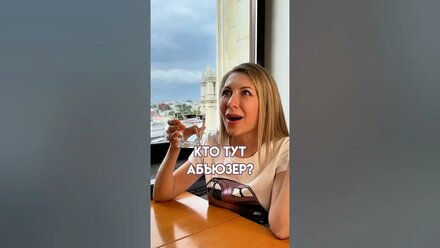 Когда муж пошёл к психологу | Марина Ирина #психология #юмор #заботаосебе