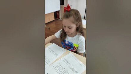 Каллиграфия