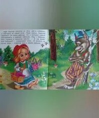 Гимнасттар туралы порно фильмді қараңыз