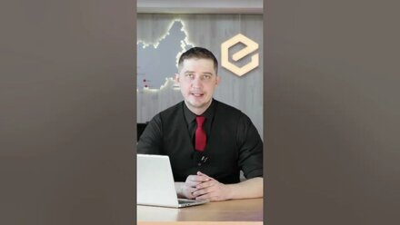 Как остановить исполнительное производство
