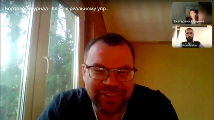 Смыслы в работе предпринимателя и управленца