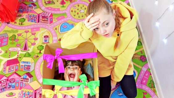 Диана НЕ Хочет БЫТЬ Няней !