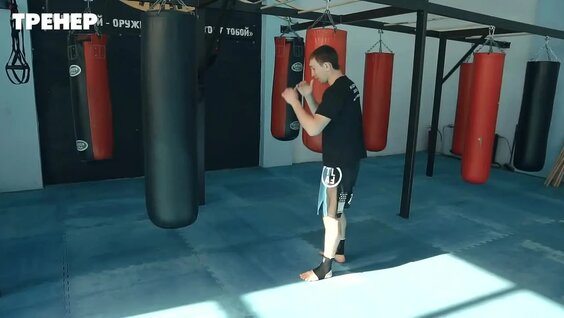 Самый эффективный удар ногой в MMA cfvsq ‘aatrnbdysq elfh yjujq d mma — Видео о…
