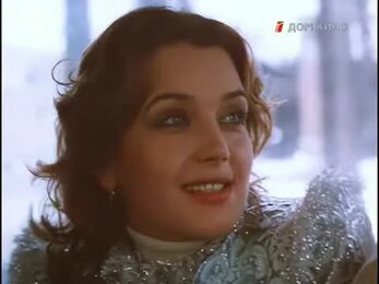 Снегурочку вызывали (1985)