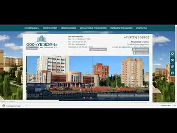 Добавить фотографию в фотогалерею