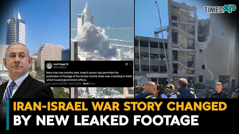 Iran-Israel War Story Changed By New Leaked Footage| Was Isreal's ...