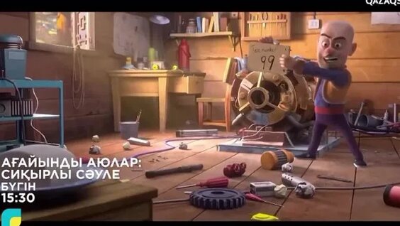 Әдемі порно ойындар