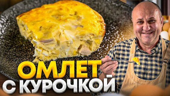 Как приготовить легкий ужин