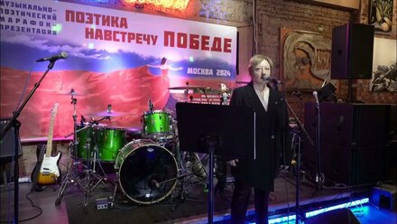 «Вы, быстро повзрослевшие, подросшие…» Читает автор Наталия Тебелева