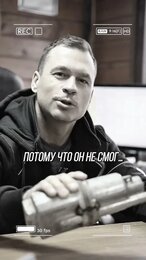 Не доверяйте продавцам