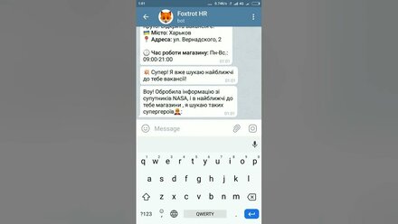 HR bot. HR чат бот. Обзор.