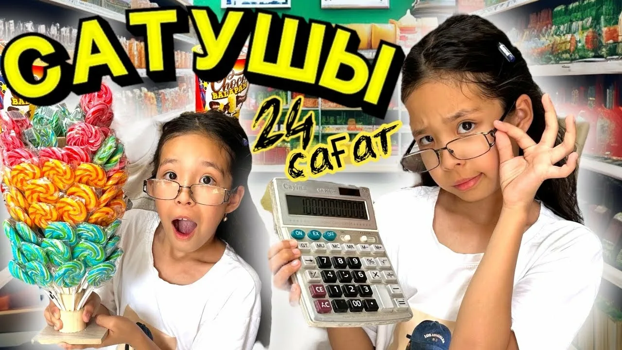 Deborah Twiss порно фотосуреттері