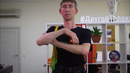 Провайдер г.Тольятти "Другой Телеком"