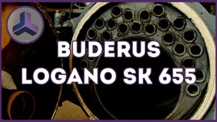 ОБСЛУЖИВАНИЕ КОТЛА BUDERUS LOGANO SK 655 и ГОРЕЛКИ CIB UNIGAS NG280 | ОБСЛУЖИВАНИЕ КОТЕЛЬНОЙ