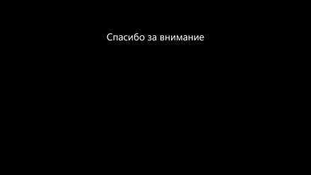 Как проверить IGBT транзистор