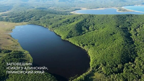 Национальные парки России — Видео от Путешествуем.РФ
