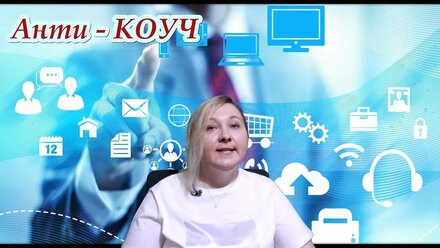 Качества успешного продажника!!!