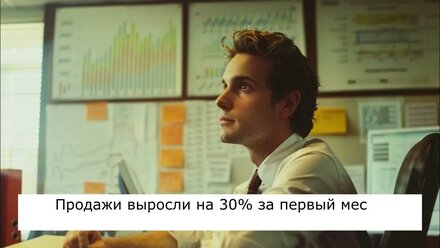 Как с помощью акционного кода Евгений увеличил продажи своего магазина? Покажем в деталях!