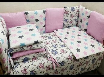 Комплект в кроватку МОЗАИКА 4