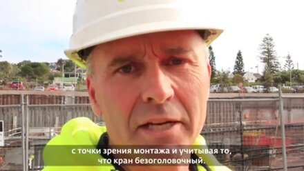 MCH 125 - Первый безоголовочный гидравлический кран Potain с маховой стрелой