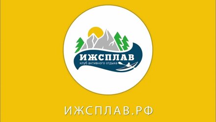 Как купить тур на сайте ?