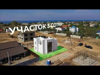 Продажа дома в СНТ Боевик от компании Смарт инвест