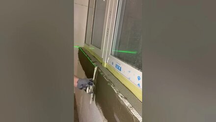 Утепление лоджии.