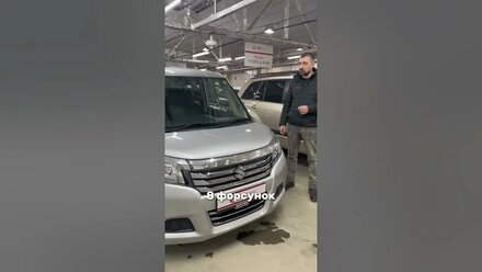 Этот автомобиль лучше Тойоты Руми! 8-905-954-00-03 / РДМ-Импорт #купитьавтобу